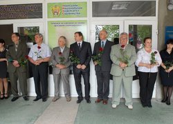 Свято останнього дзвоника - 2013